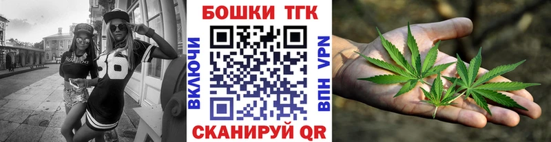Как найти закладки Ессентуки ссылка на мегу tor A-PVP Меф мяу мяу Cocaine Канабис