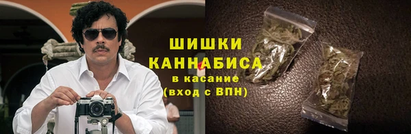 дистиллят марихуана Аркадак