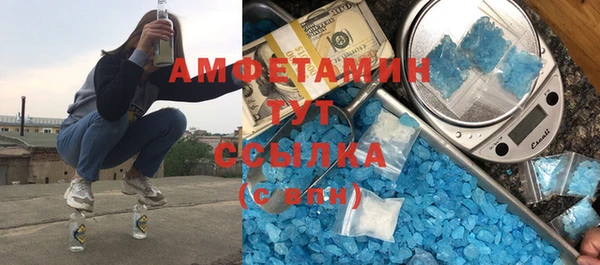 дистиллят марихуана Аркадак
