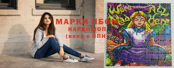 дистиллят марихуана Аркадак