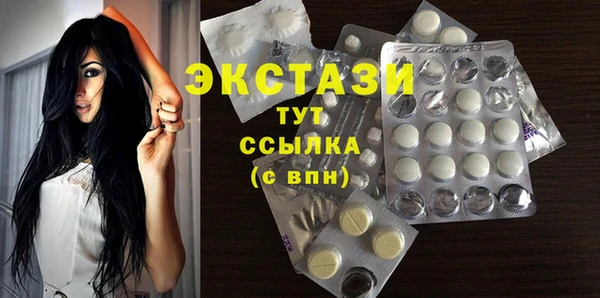 дистиллят марихуана Аркадак