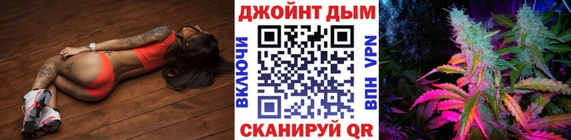 купить закладку  Ессентуки  Марихуана LSD WEED 